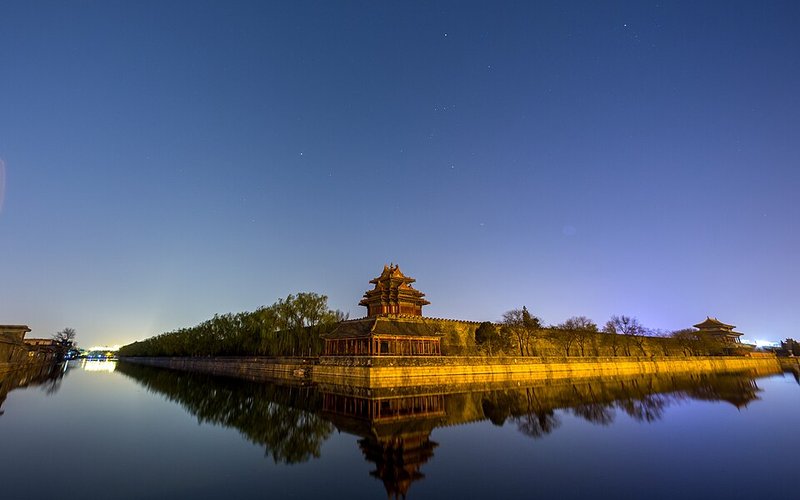 Beijing