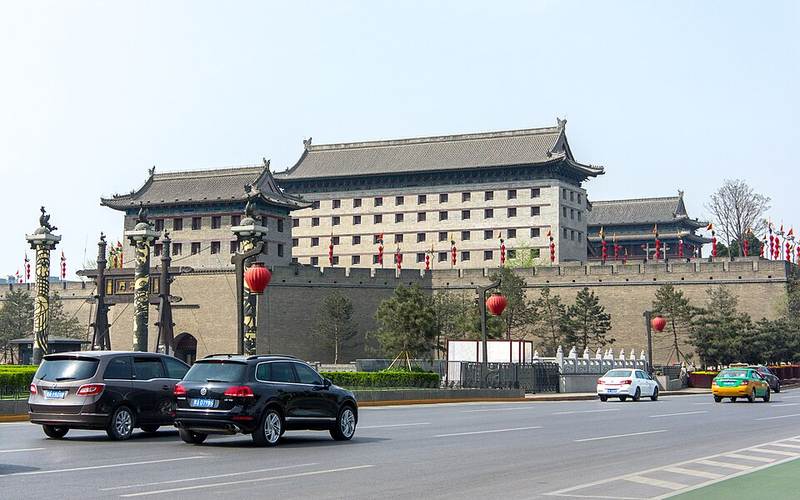 Xian